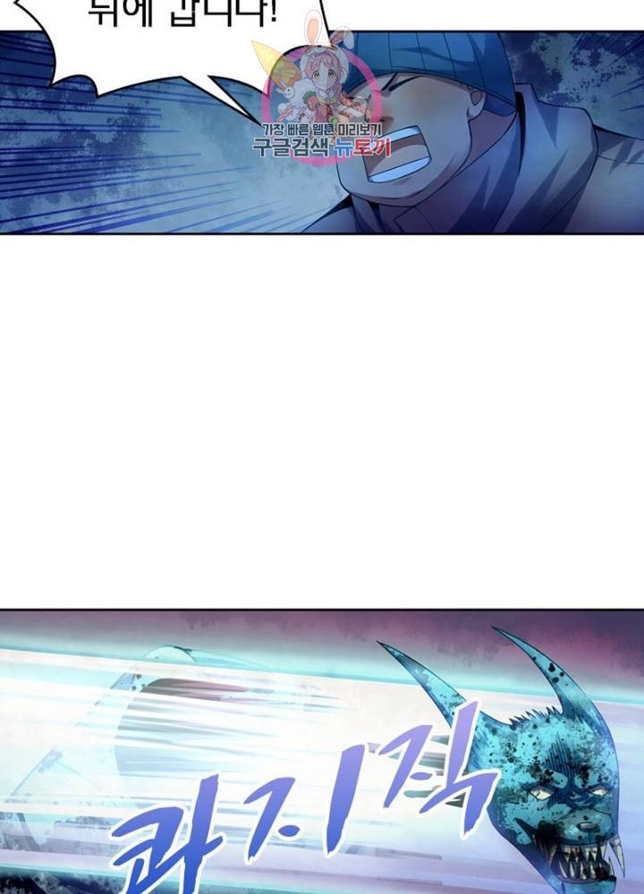 1613596287522.jpeg