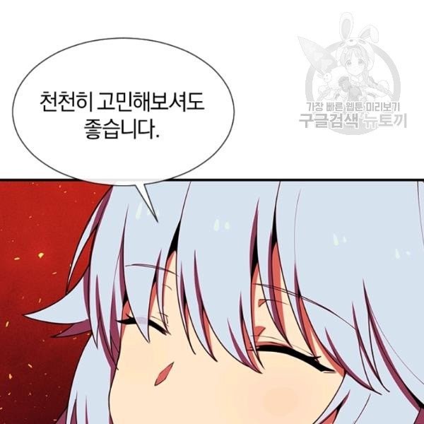 16136109900459.jpeg