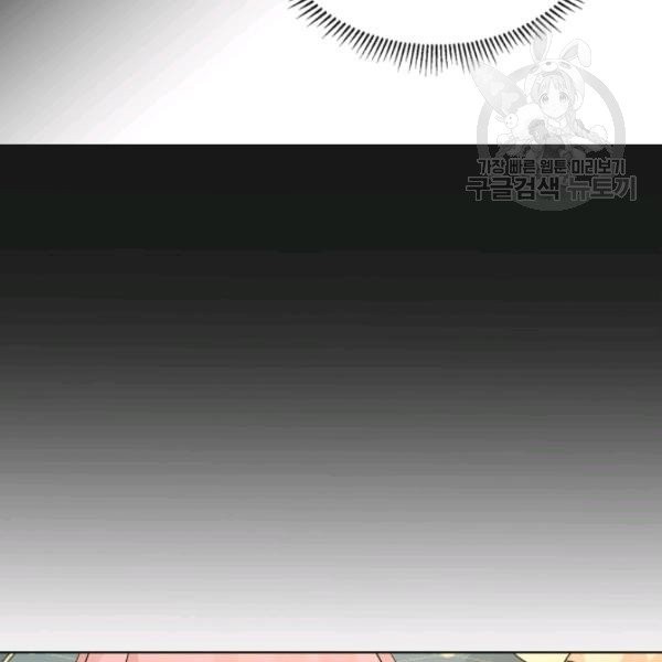 1613611240356.jpeg