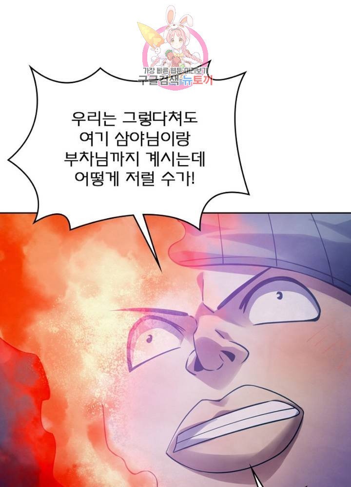 1613783975613.jpeg