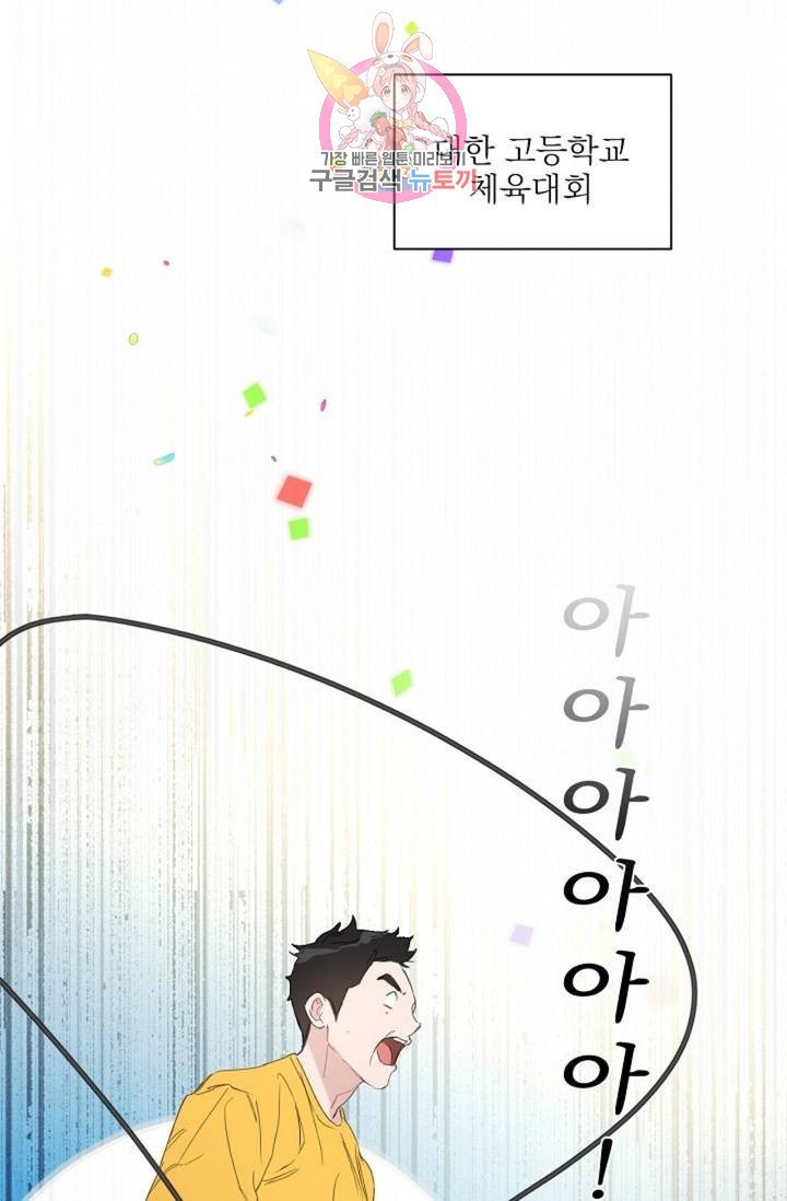 16139896230211.jpeg