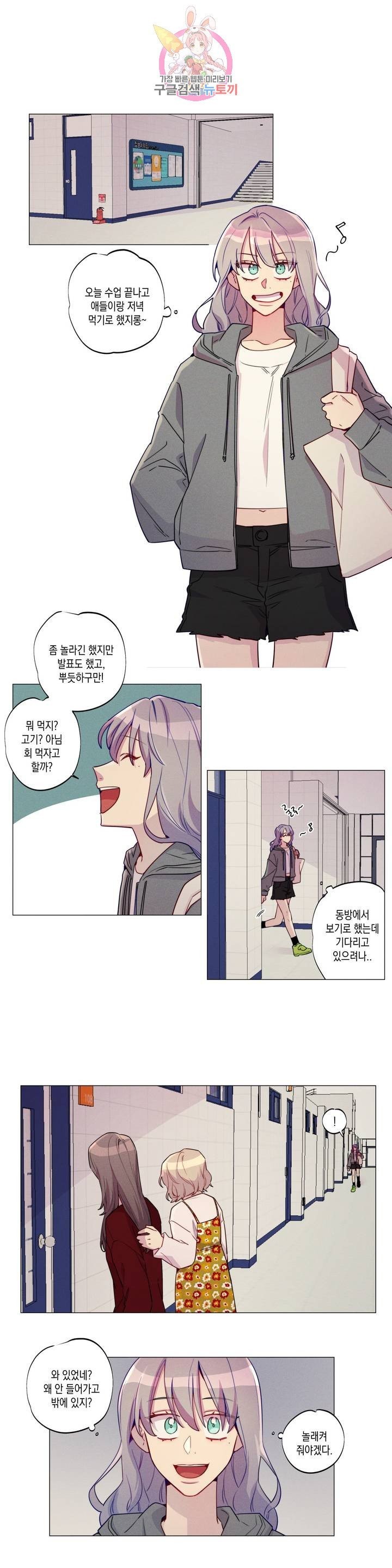 1614198271672.jpeg
