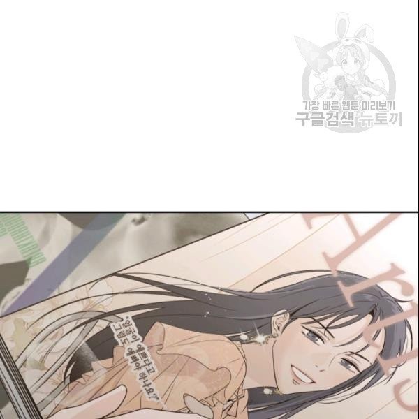 1614202225969.jpeg