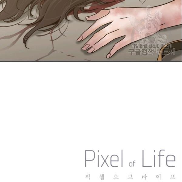 16142022311293.jpeg