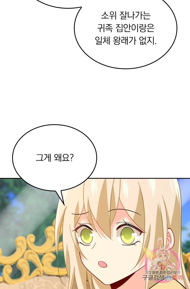 16142040665826.jpeg