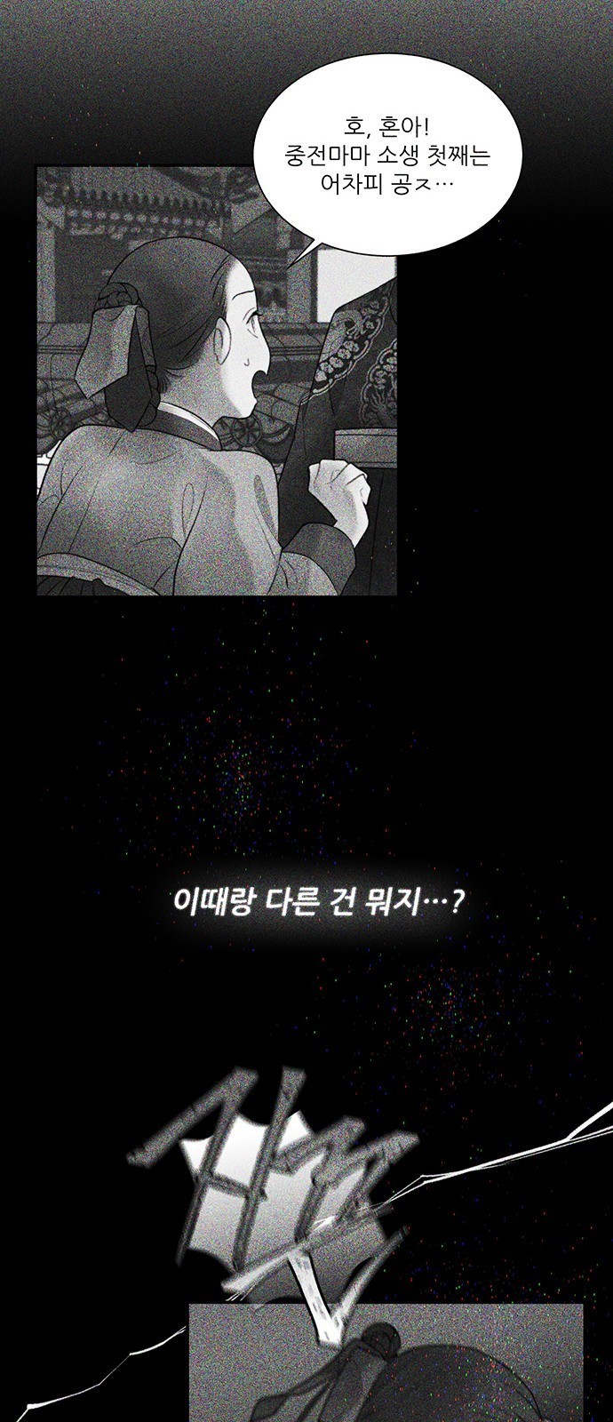 16142150147777.jpeg