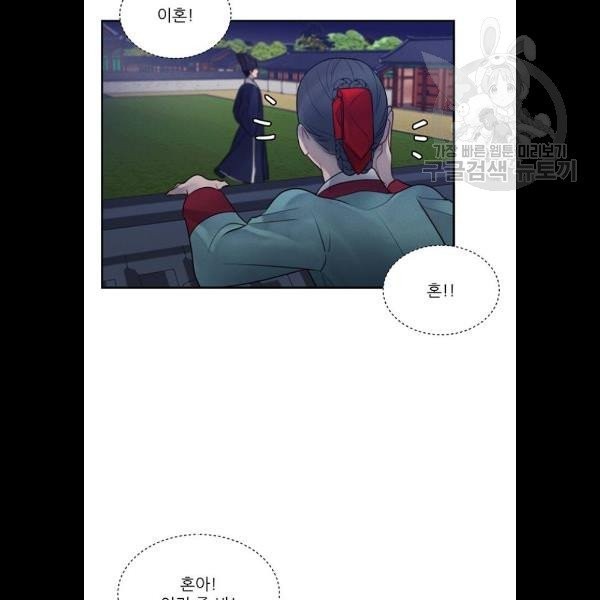 1614215094212.jpeg