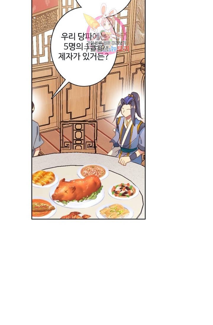 16143987154843.jpeg