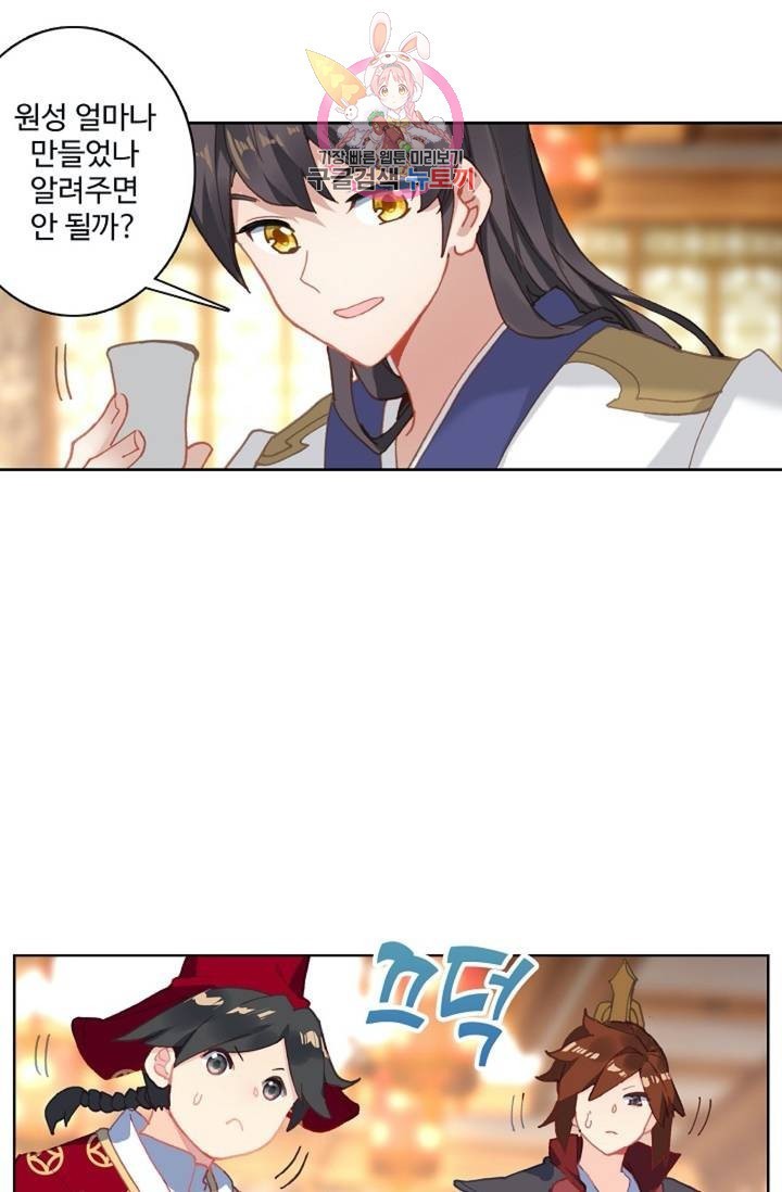 16143987192542.jpeg