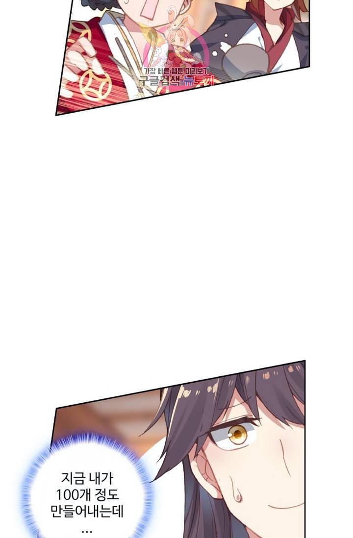 16143987208542.jpeg