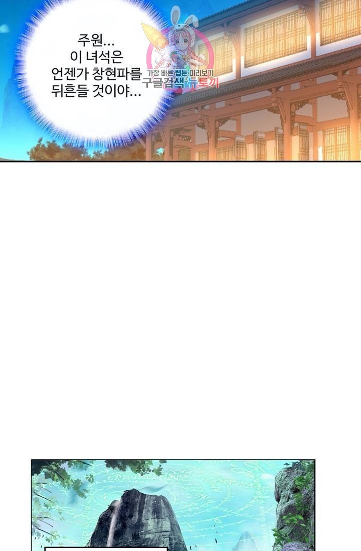 1614398721607.jpeg