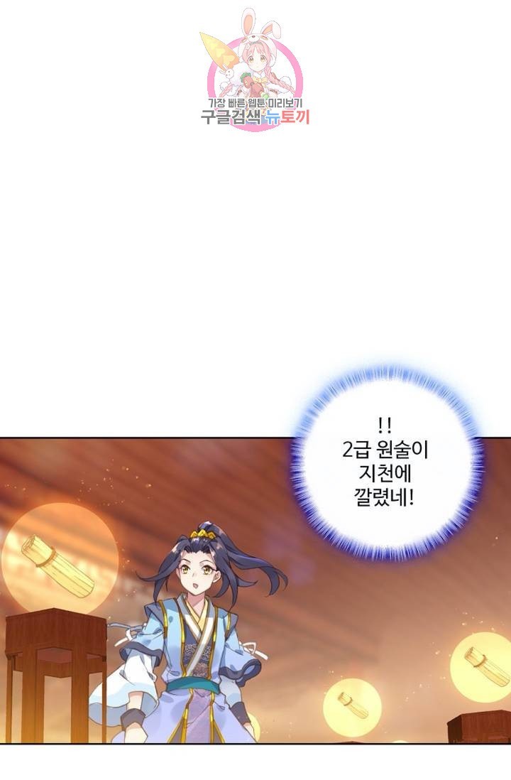 16143987227726.jpeg