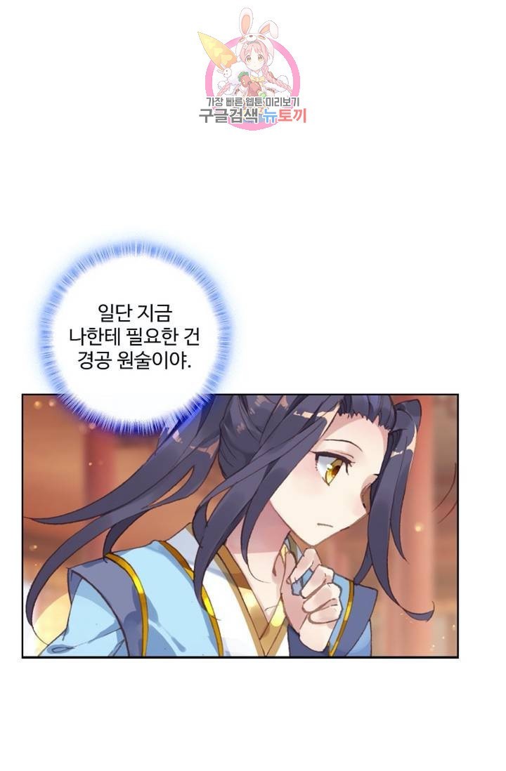 16143987231425.jpeg
