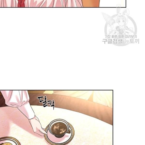 1614409562662.jpeg