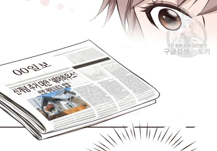 1614411929213.jpeg