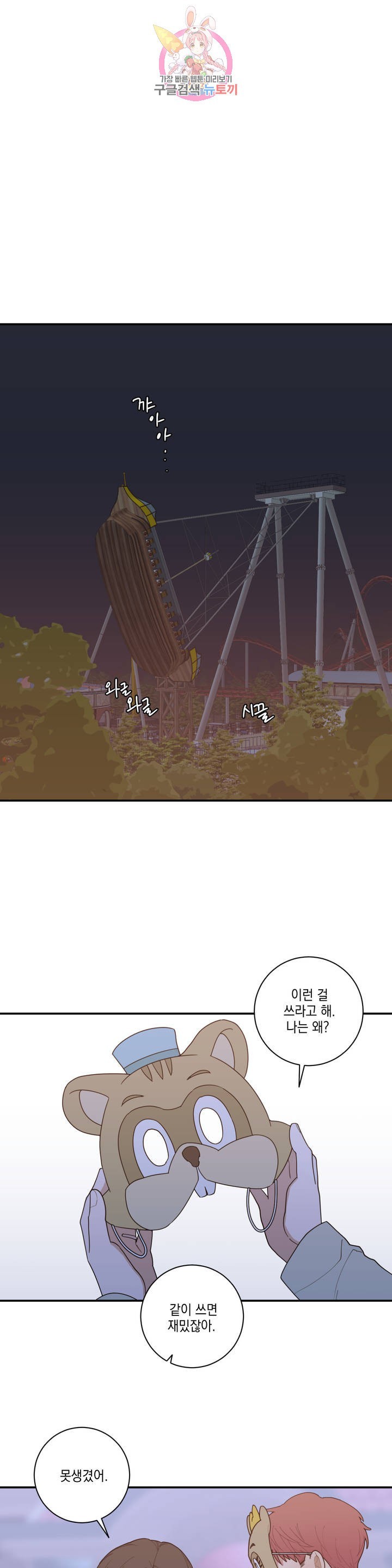 16144760874549.jpeg