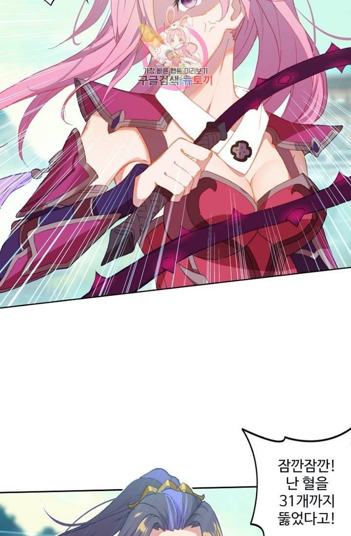 16144771689314.jpeg