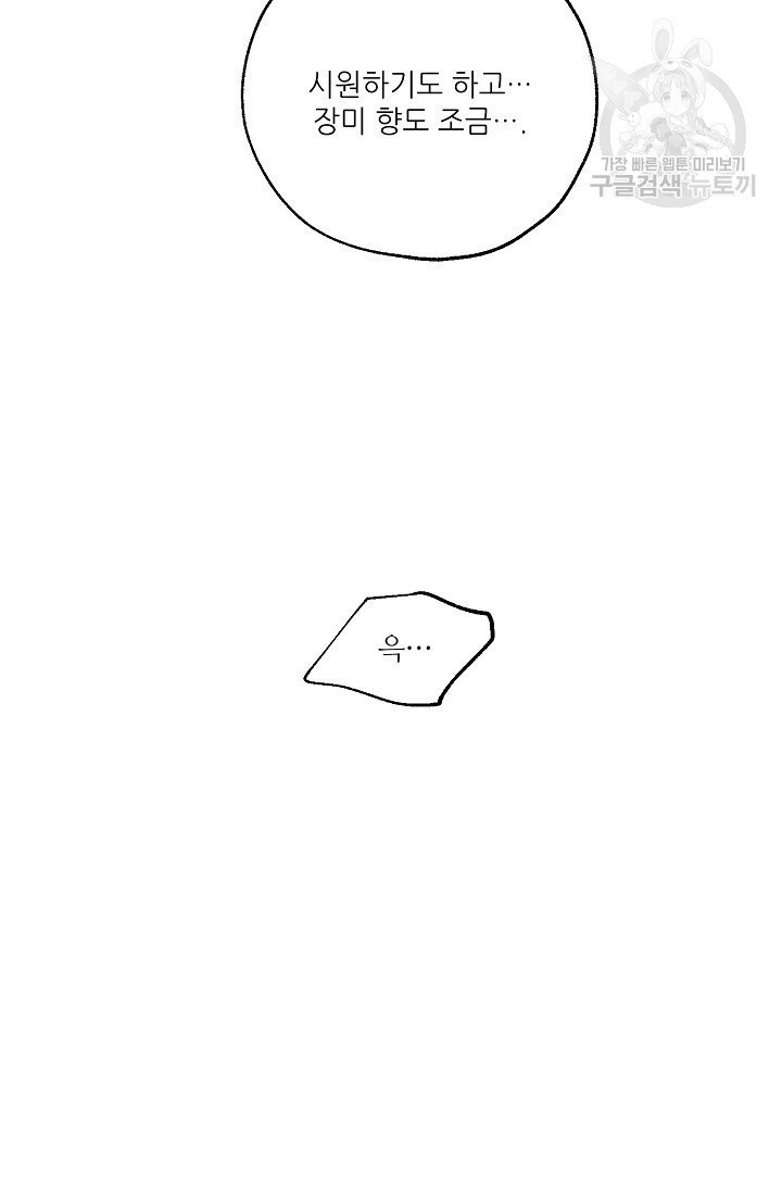 16145656179093.jpeg