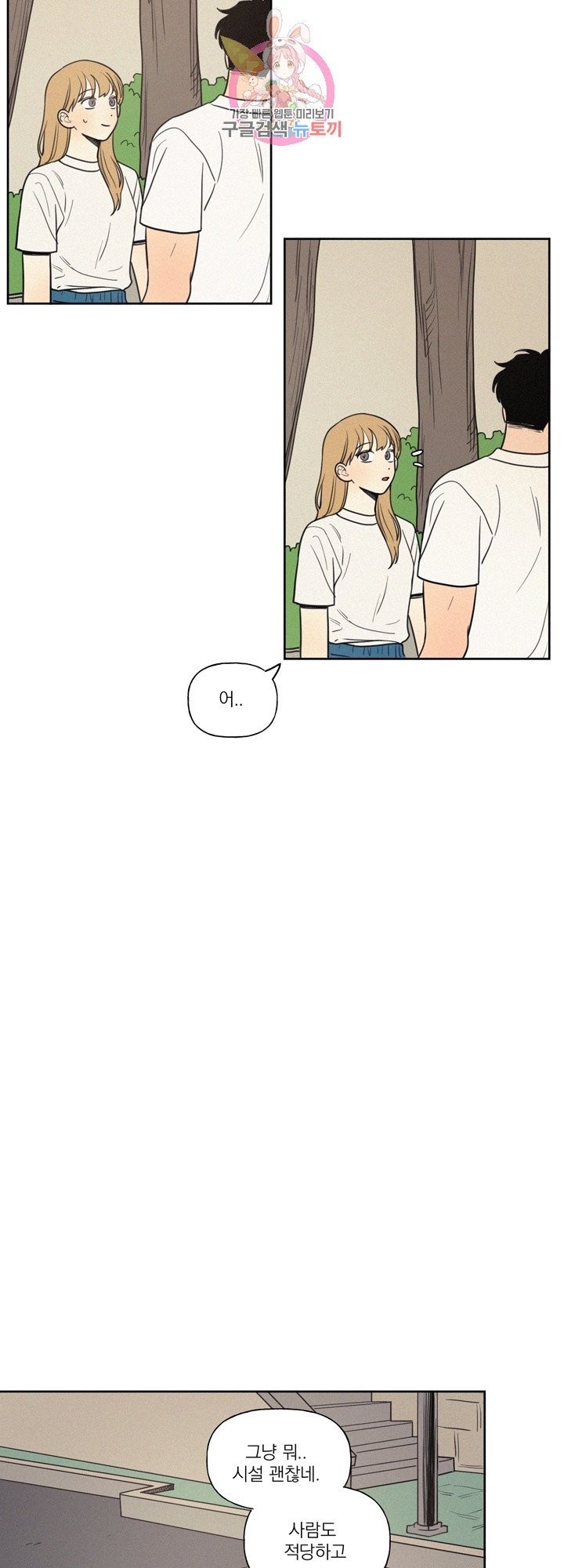 16146572894149.jpeg