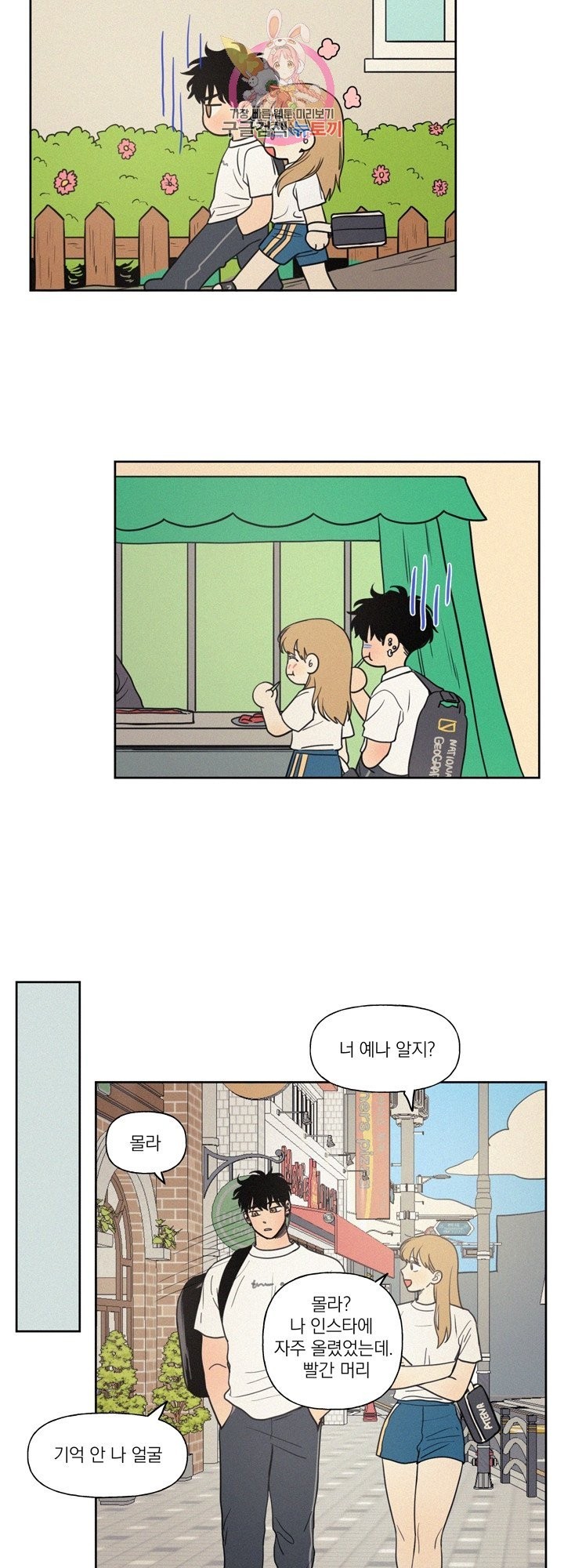 16146572938223.jpeg