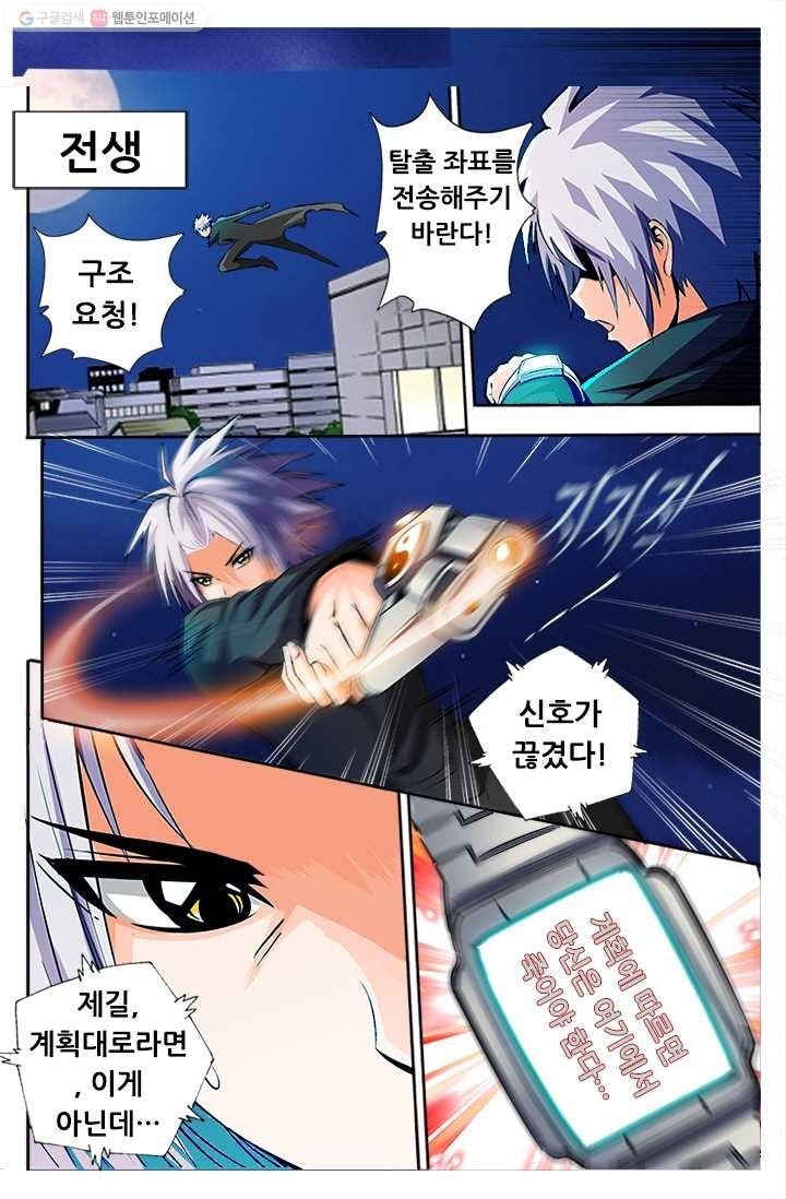 16147463332676.jpeg