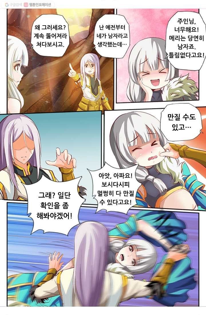 16147463346814.jpeg