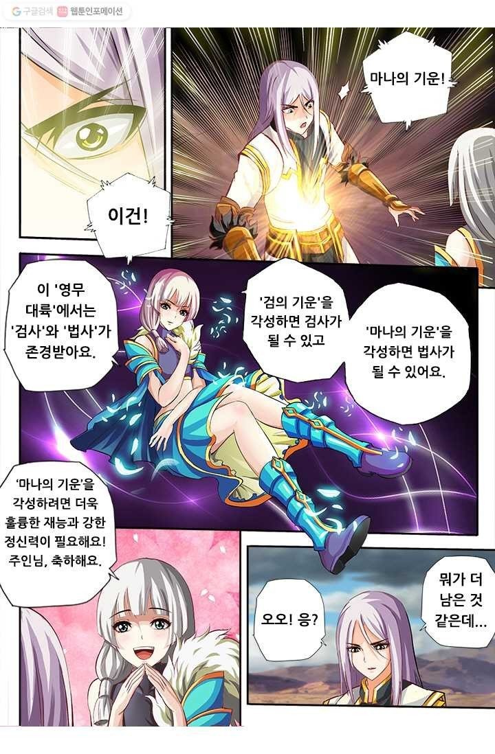 16147463369389.jpeg
