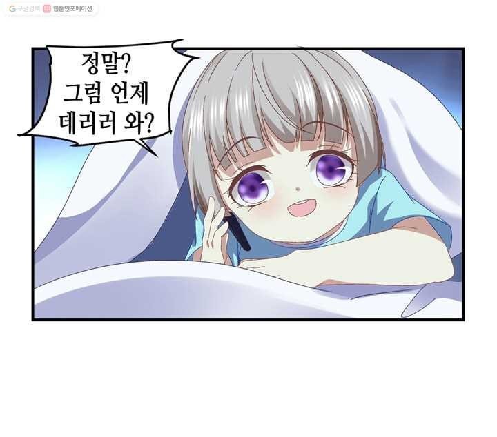16147486961936.jpeg