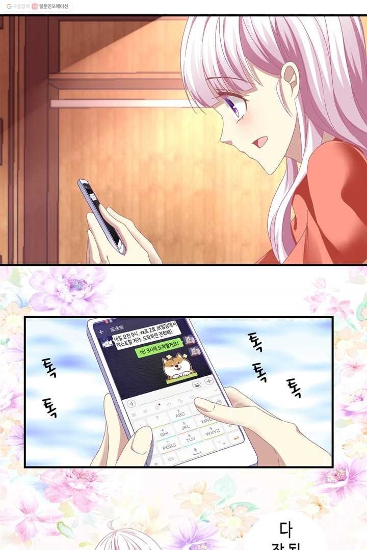 16147487001304.jpeg