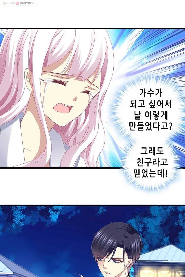 16147488224475.jpeg