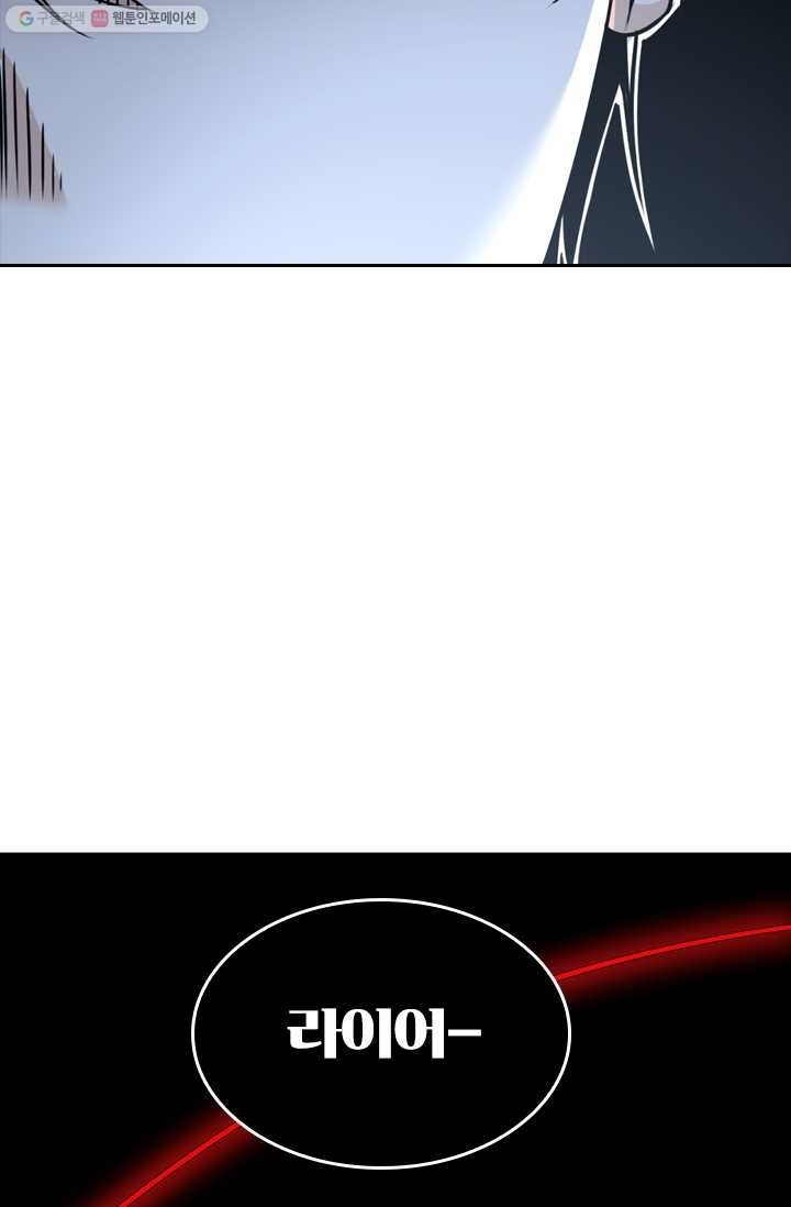 16147500775579.jpeg