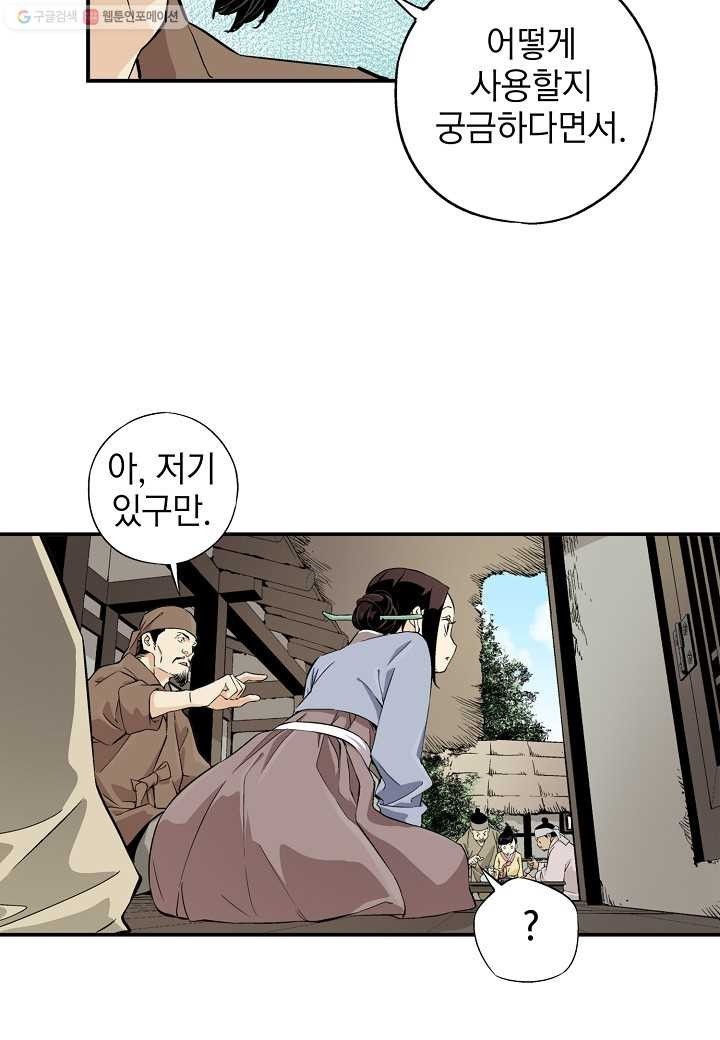 16148358534782.jpeg