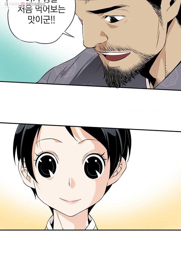 16148358756316.jpeg