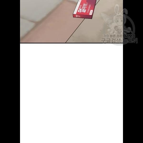 1614881905347.jpeg