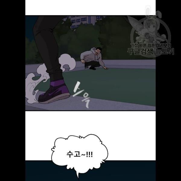 16148819154025.jpeg