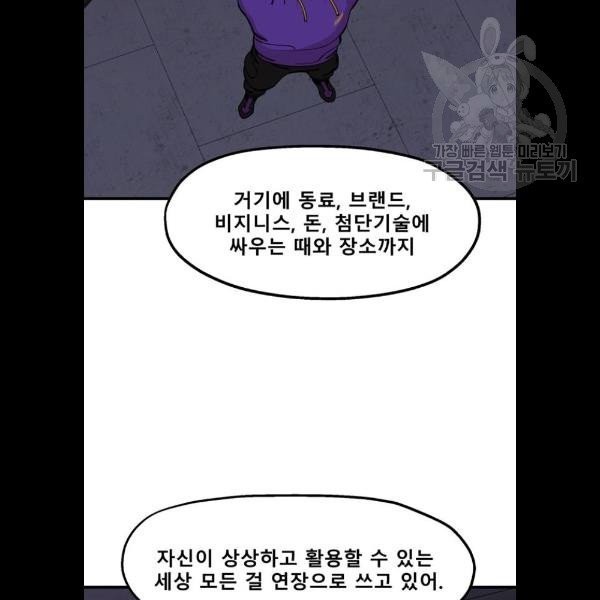 16148819328215.jpeg