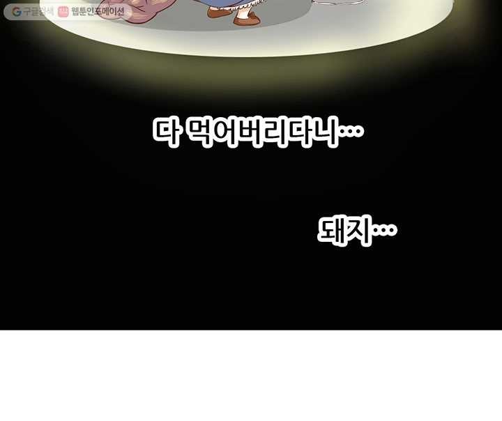1614949652628.jpg