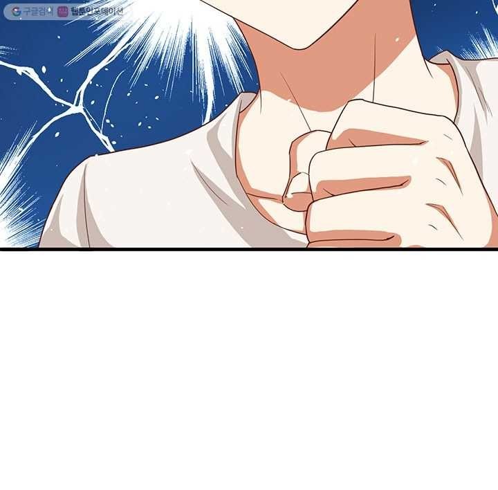 1614949851468.jpg