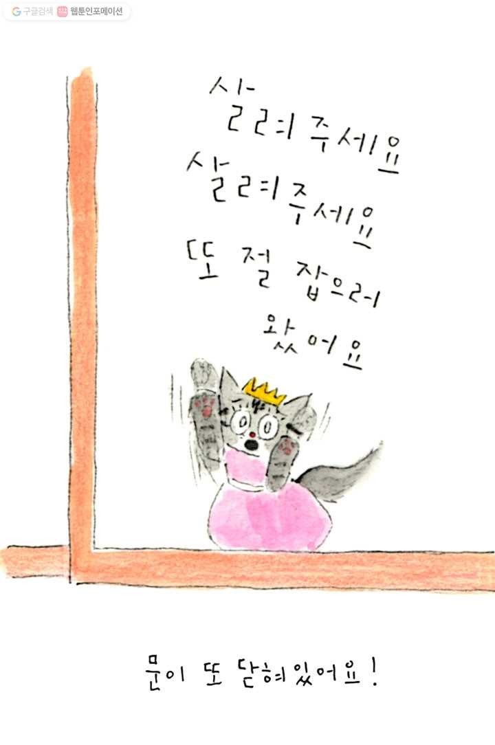 16149505265504.jpg