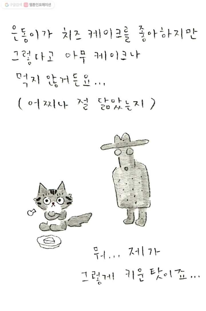 16149509632473.jpg