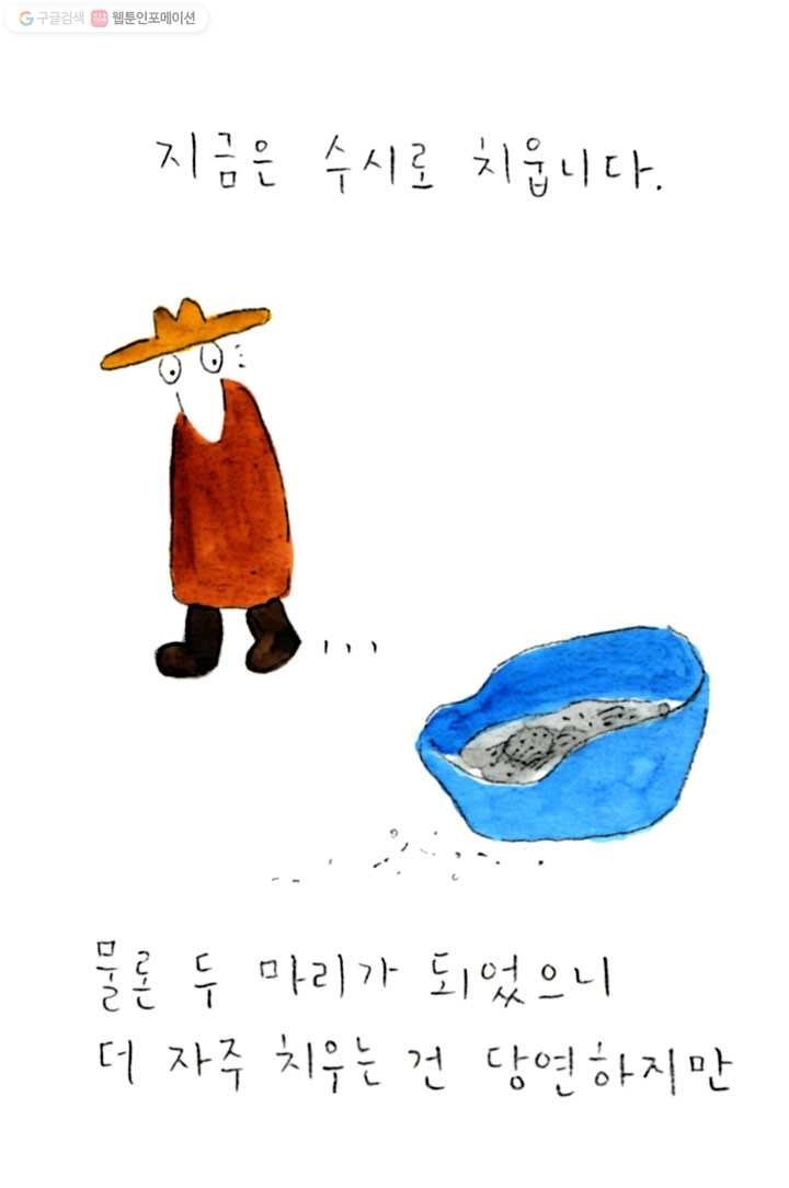 1614951092399.jpg