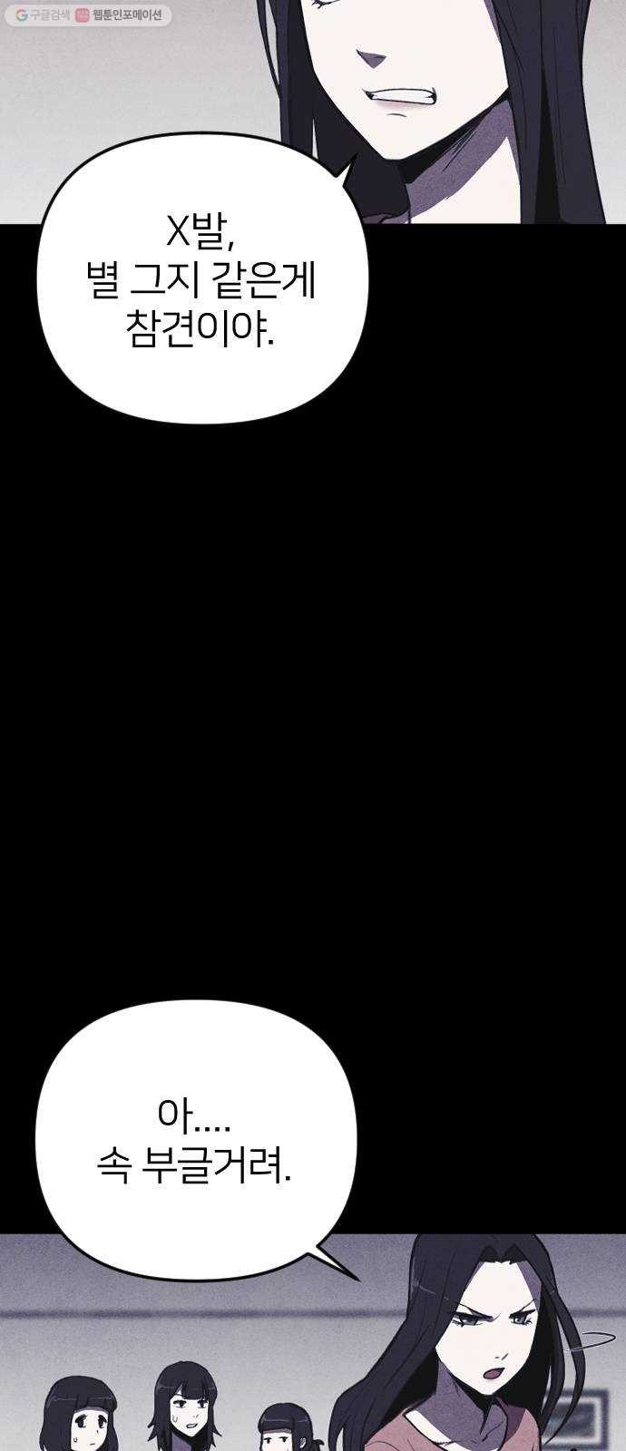 1614952305043.jpg