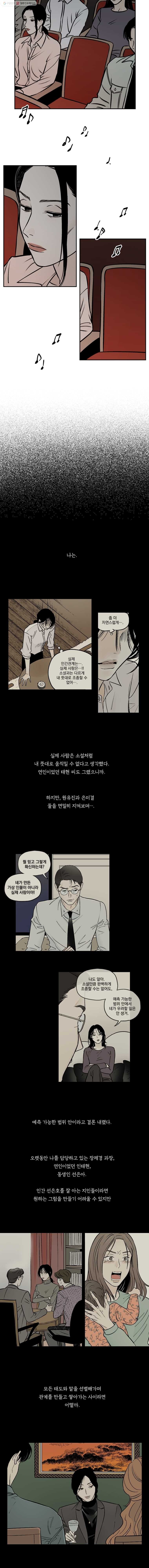 16150108620623.jpg