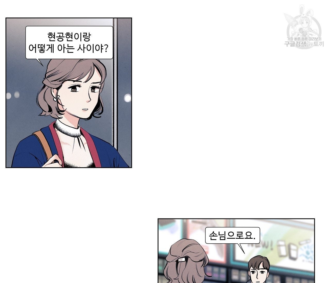 16150142581744.jpeg