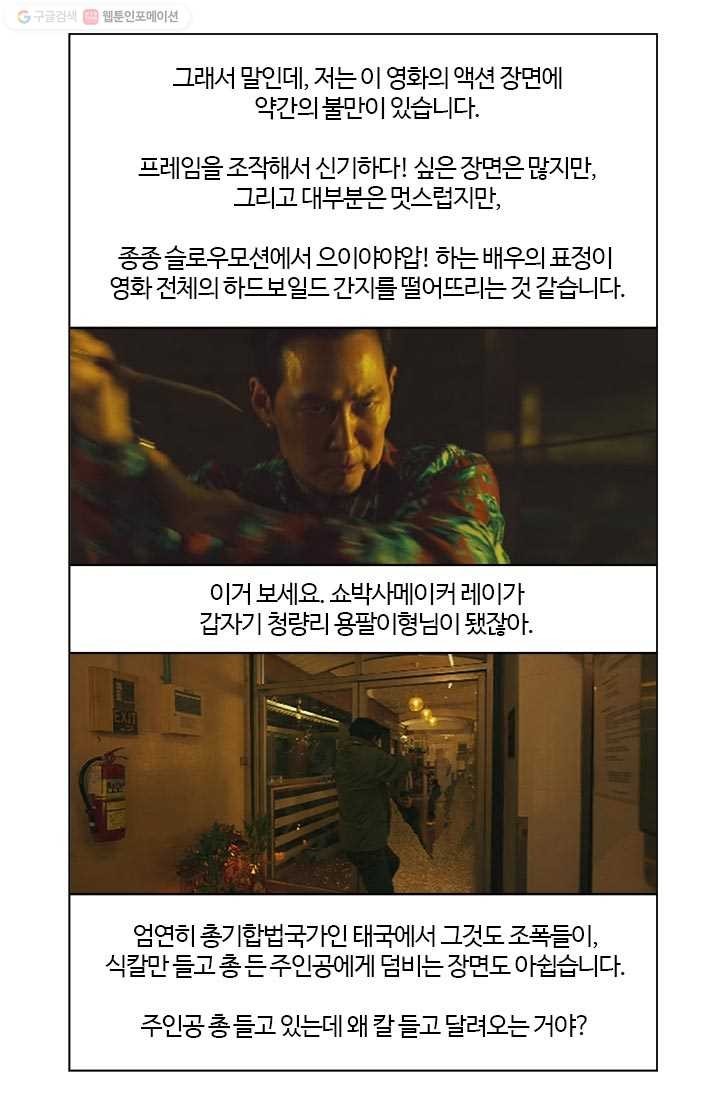 1615024106399.jpg