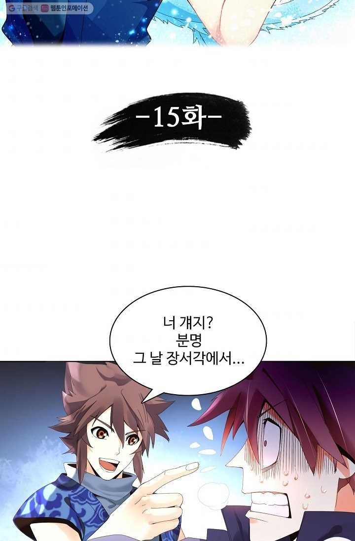 16150316106782.jpg