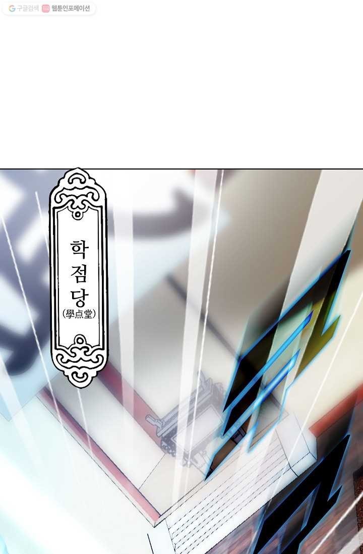 1615031632391.jpg