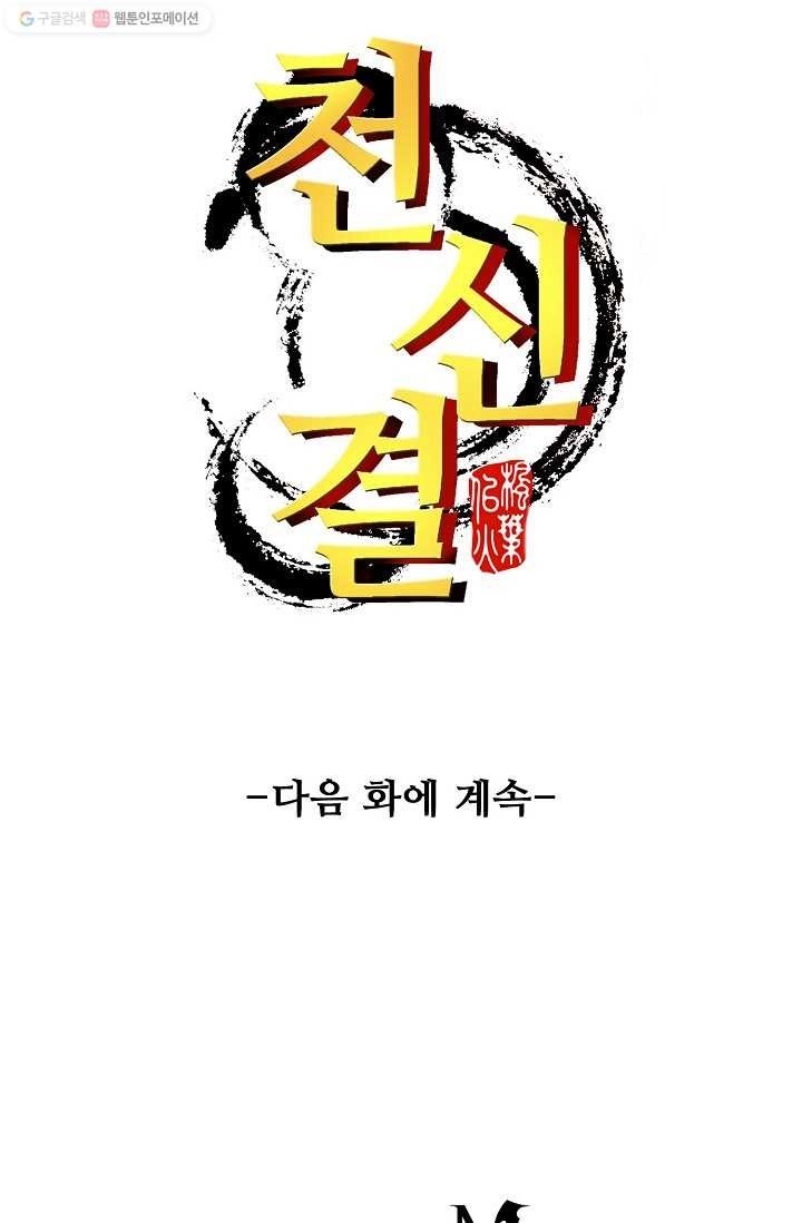16150316419918.jpg