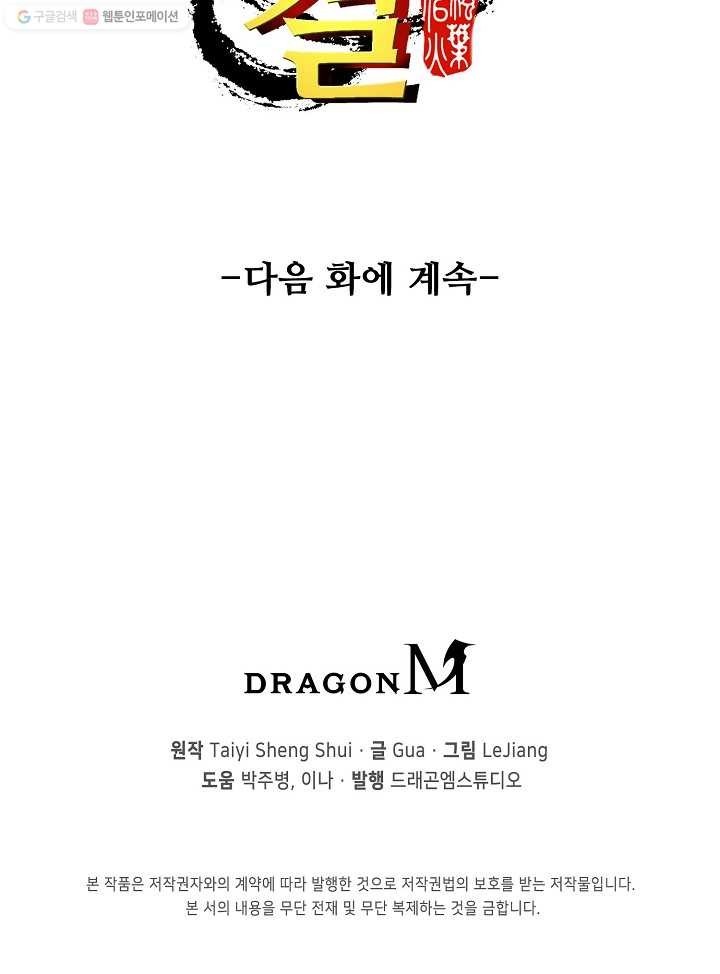 16150318032212.jpg