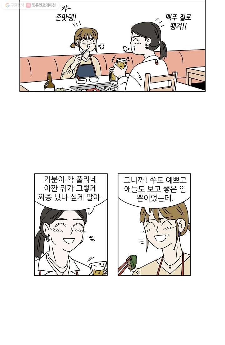 1615081344896.jpg